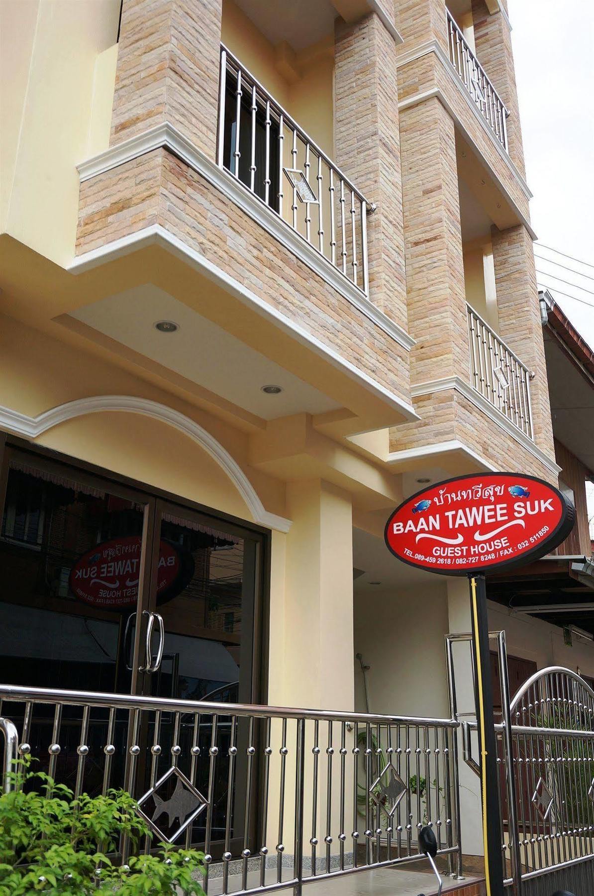 Baan Taweesuk Guest House Hua Hin Ngoại thất bức ảnh